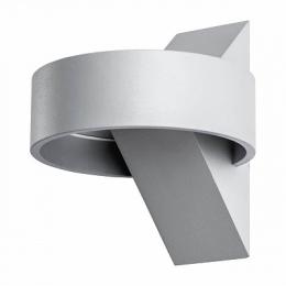 Изображение продукта Настенный светодиодный светильник Arte Lamp Anello 